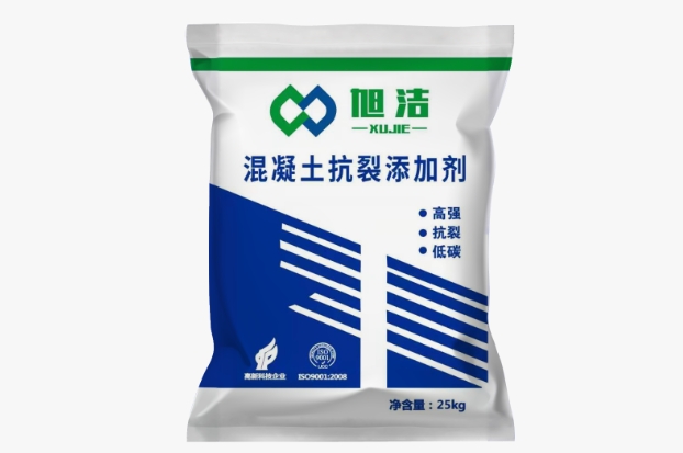 混凝土抗裂添加劑